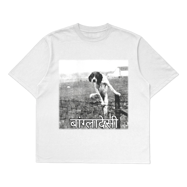 Bangladesi - Oversized Tee