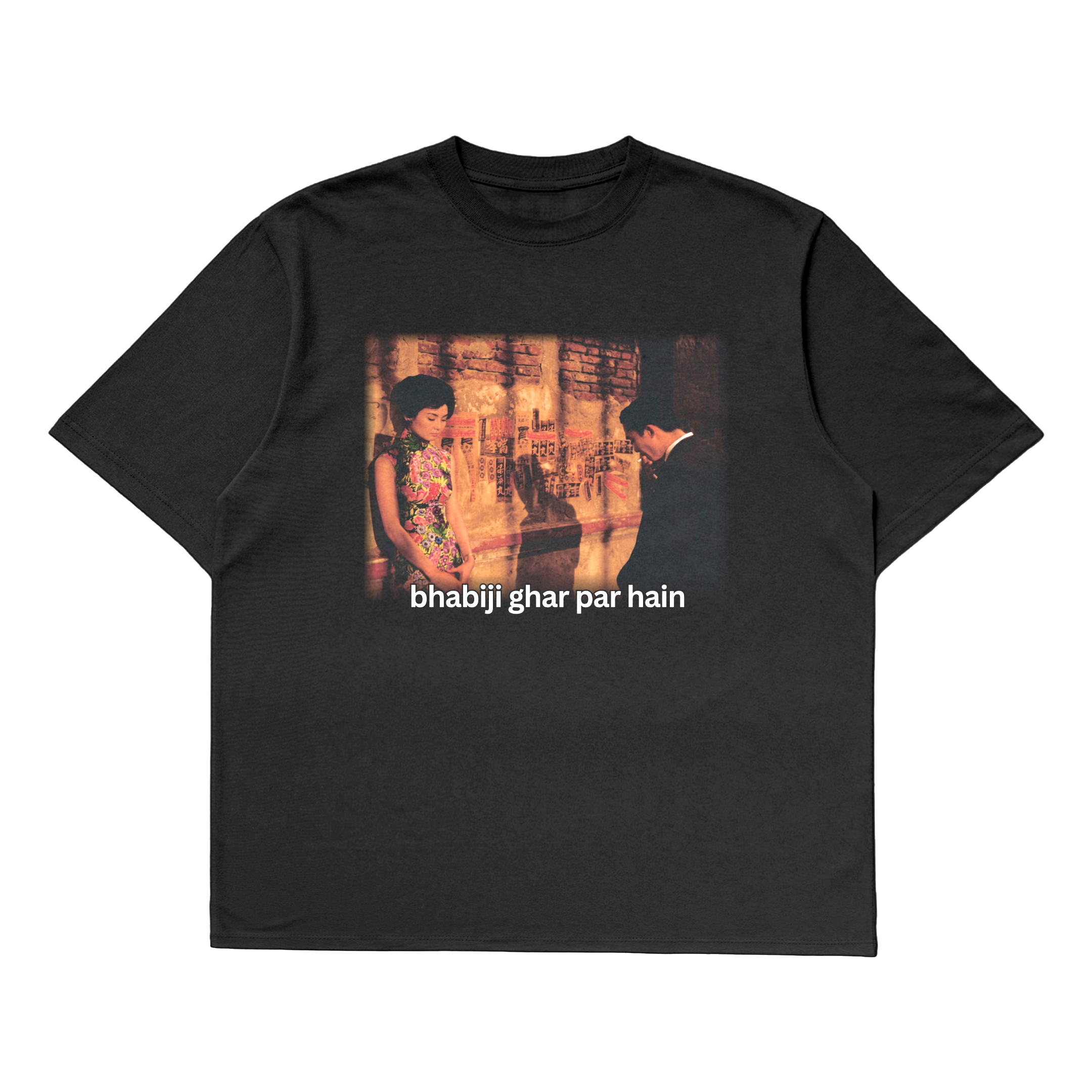 Bhabiji ghar par hai? - Oversized Tee