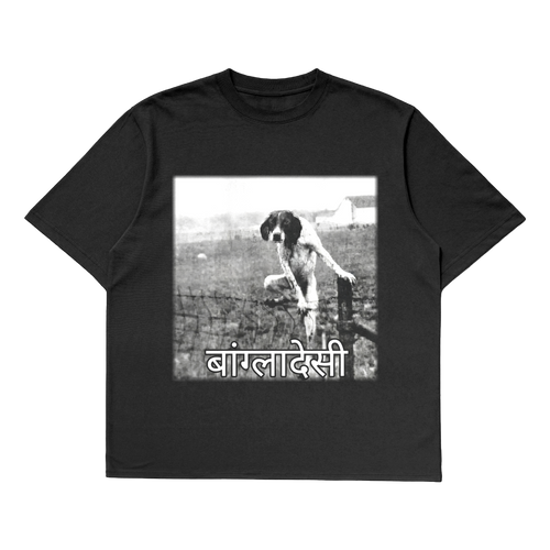 Bangladesi - Oversized Tee