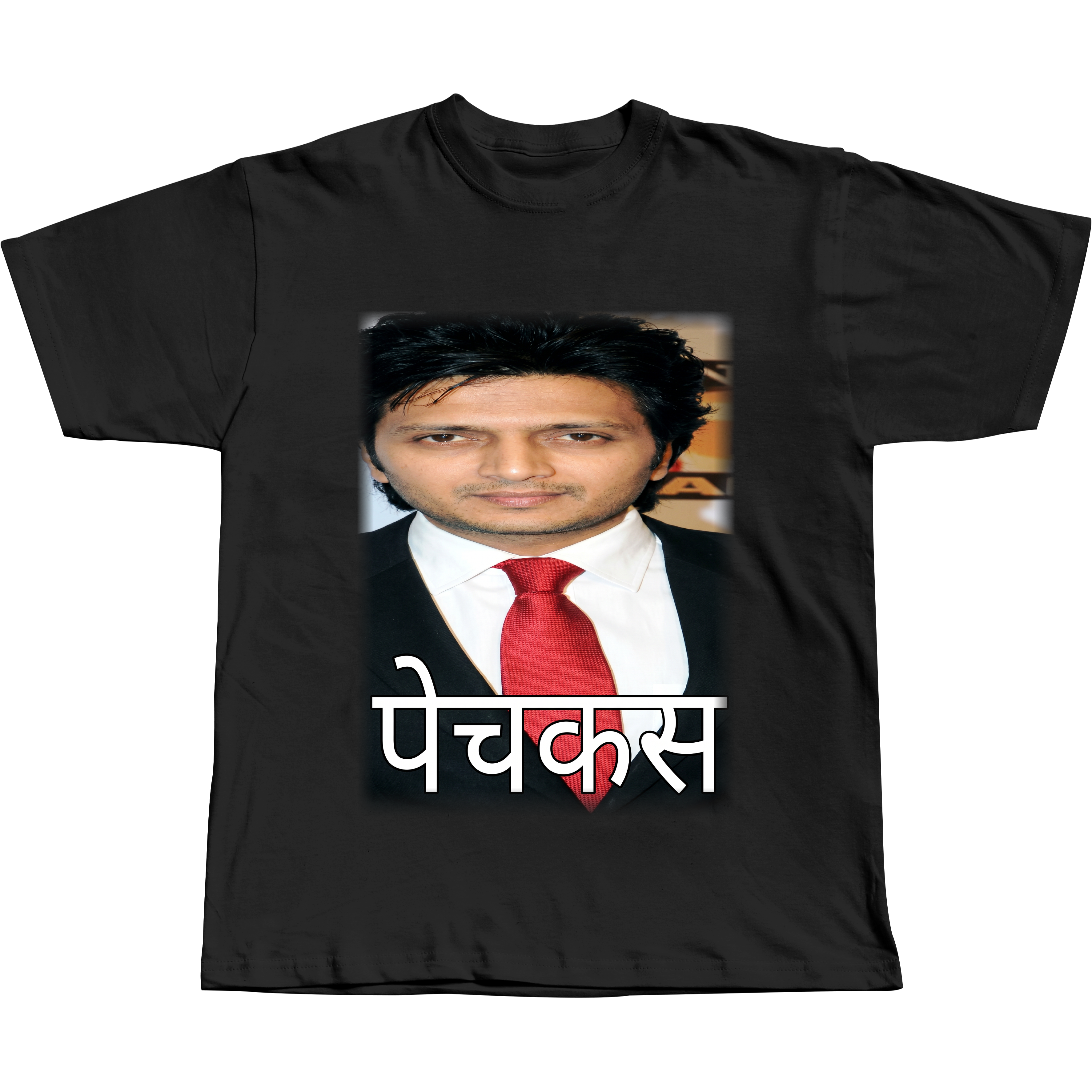 Pechkas - Regular Tee
